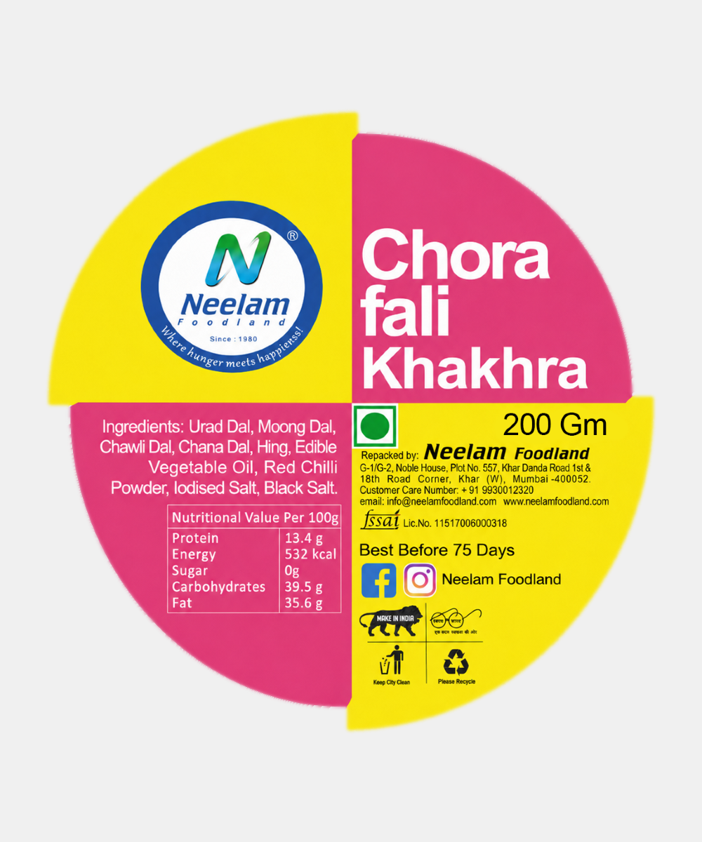 Whole Wheat Chorafali Khakhra Mini 200 Gm