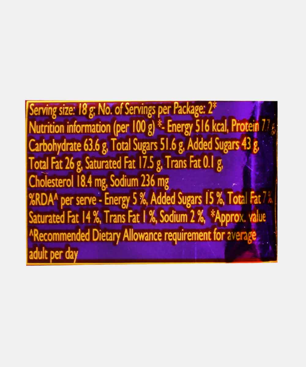 Cadbury Dairy Milk Crackle Chocolate 36 Gm