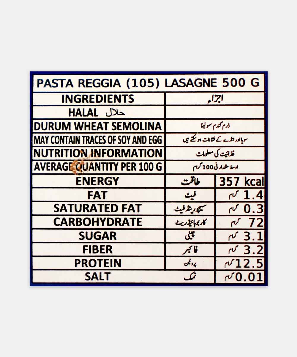 Pasta Reggia Lasagne Pasta 500 Gm