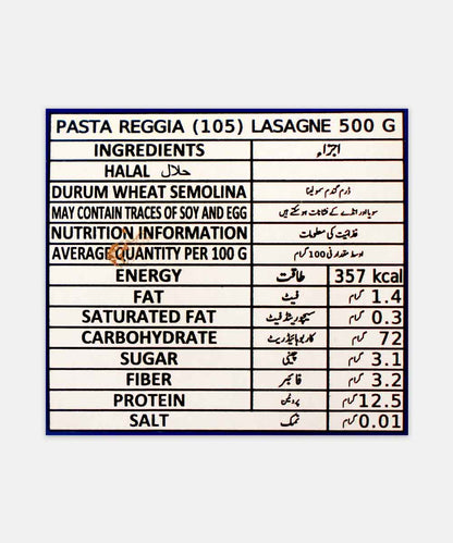 Pasta Reggia Lasagne Pasta 500 Gm