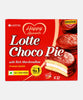 Lotte Choco Pie 300 Gm