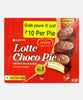 Lotte Choco Pie 414 Gm