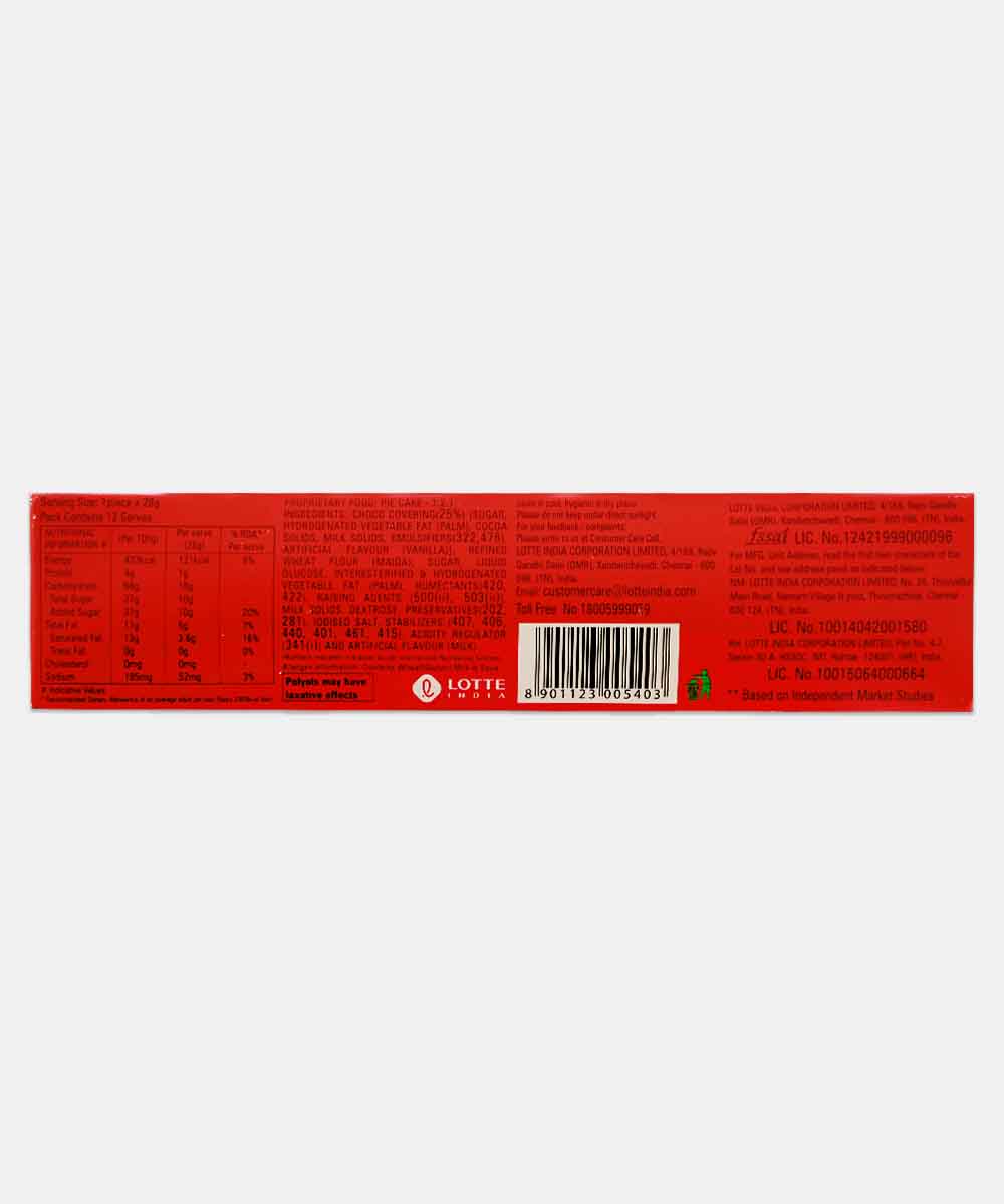 Lotte Choco Pie 300 Gm