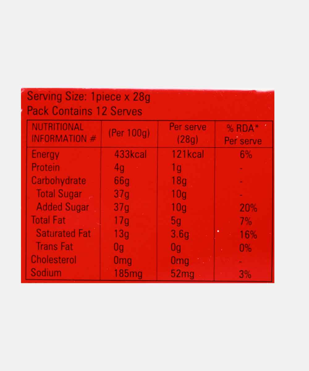 Lotte Choco Pie 300 Gm