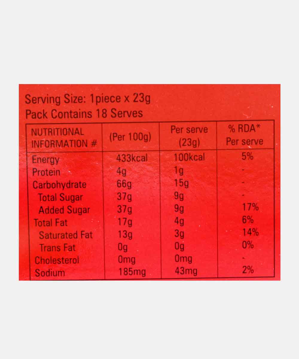 Lotte Choco Pie 414 Gm