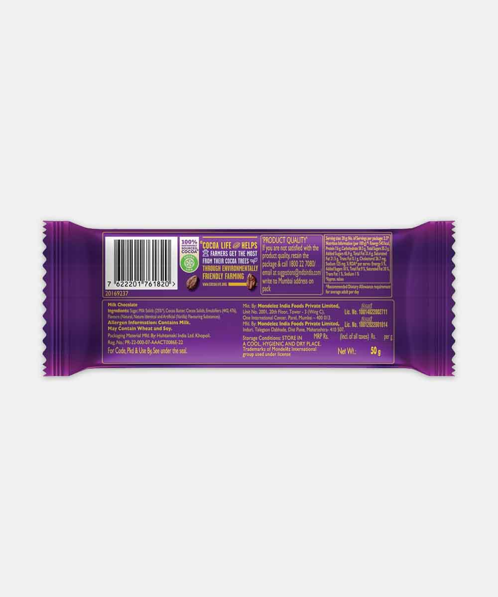 Cadbury Dairy Milk Silk Bubbly Chocolate 50 Gm