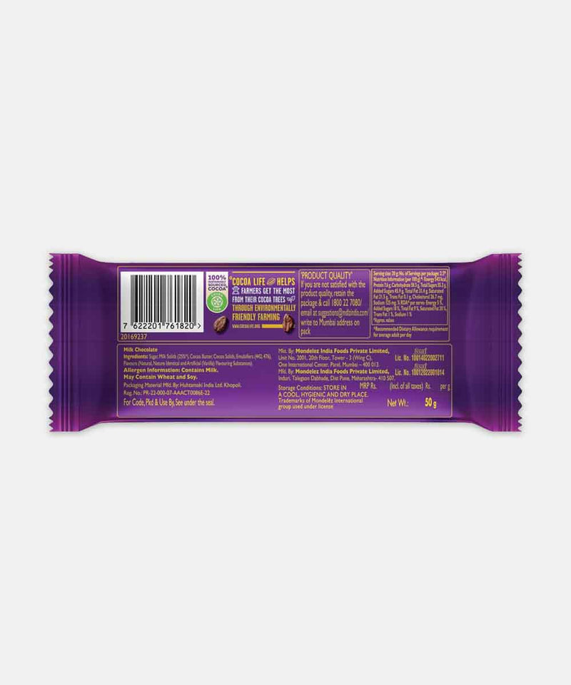 CADBURY DAIRY MILK SILK BUBBLY CHOCOLATE 50 GM