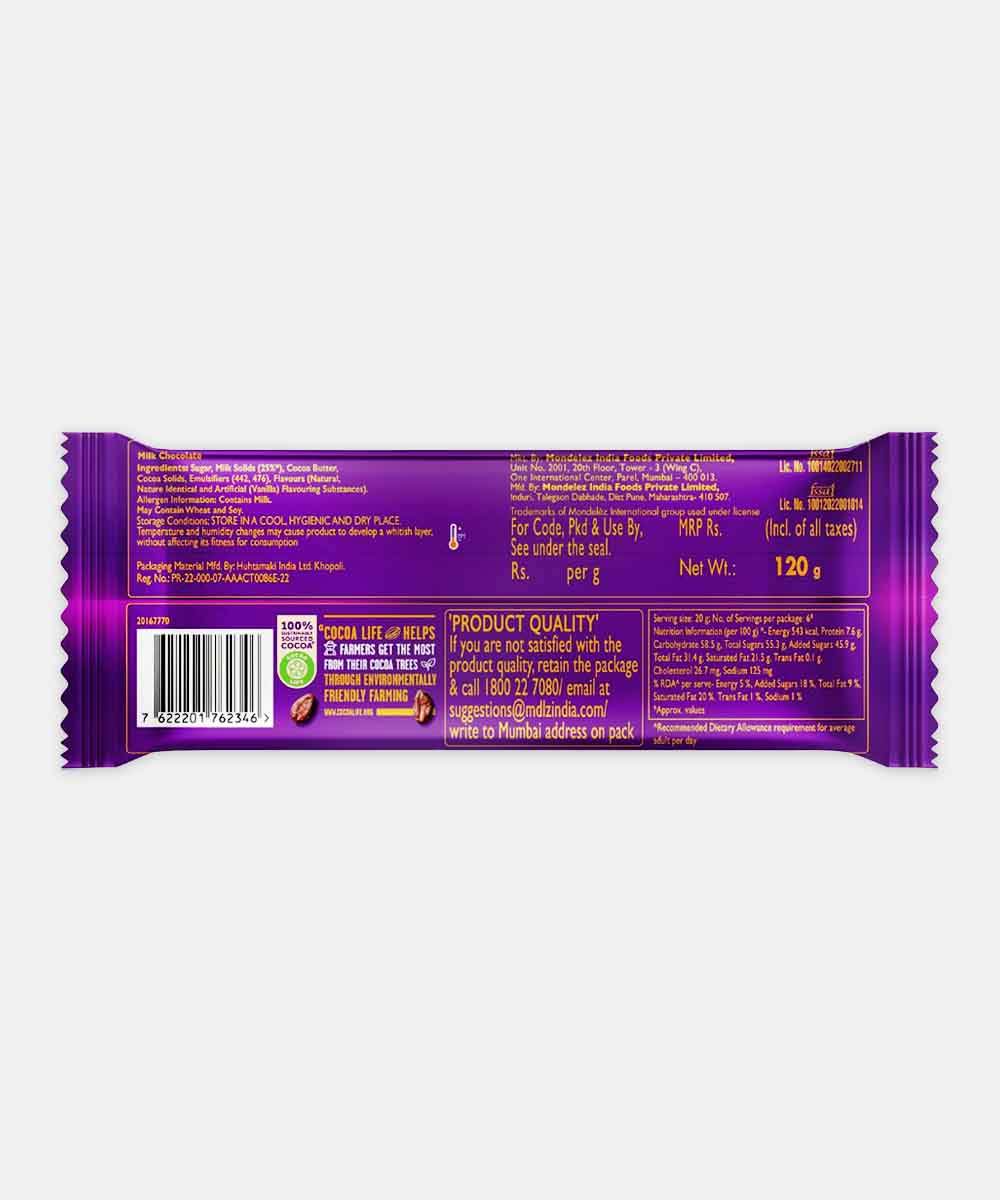 Cadbury Dairy Milk Silk Bubbly Chocolate 112 Gm