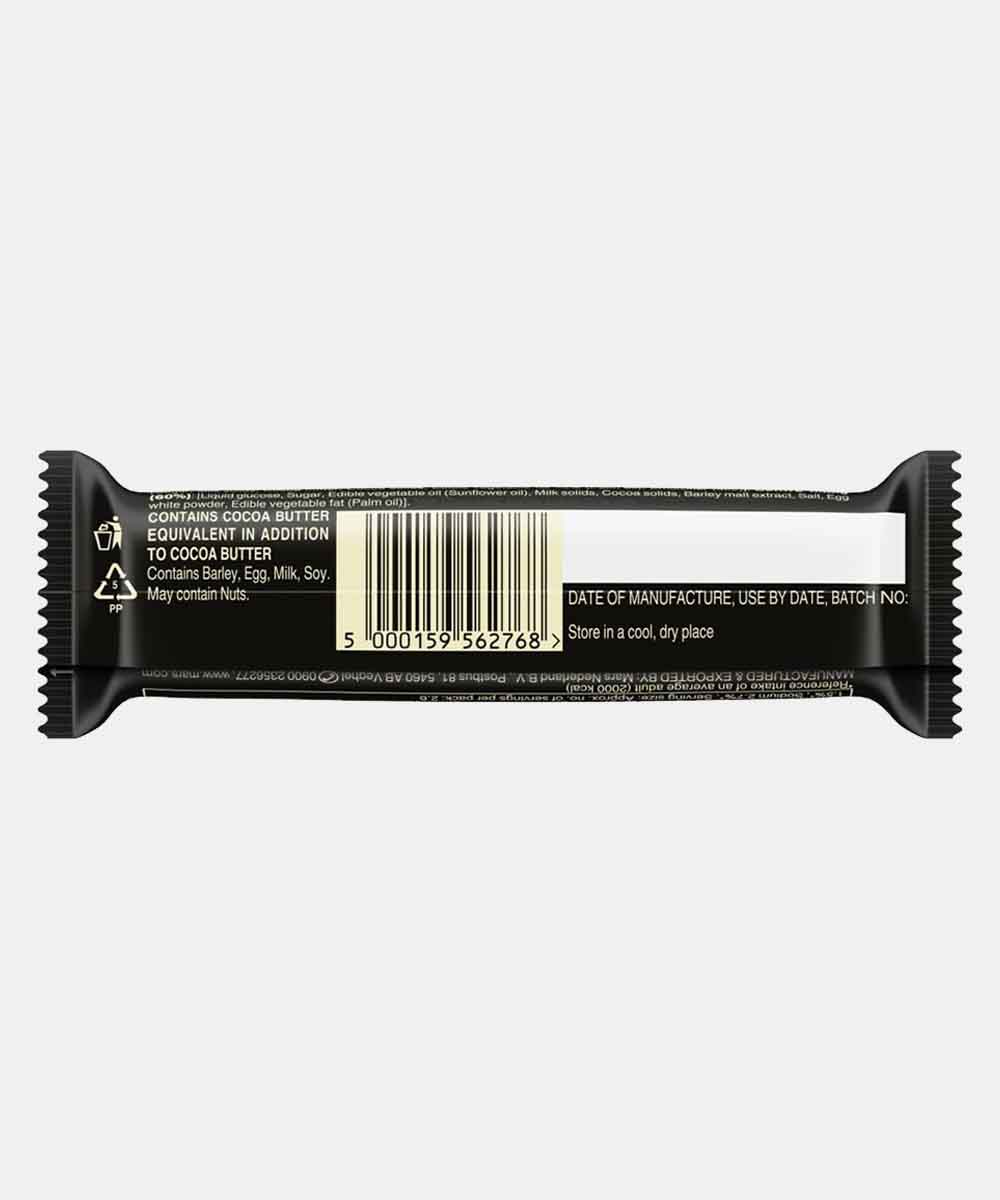 Mars Chocolate 51 Gm