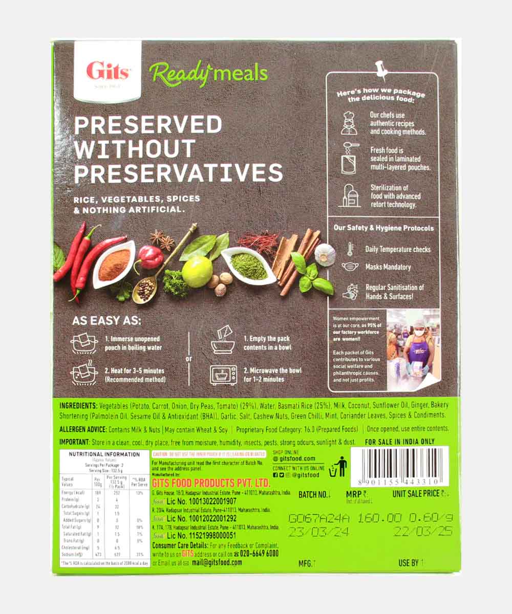 Gits Veg.Pulav 265 Gm