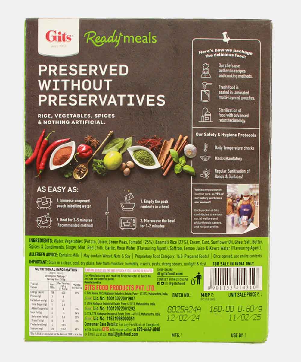 Gits Veg.Biryani 265 Gm