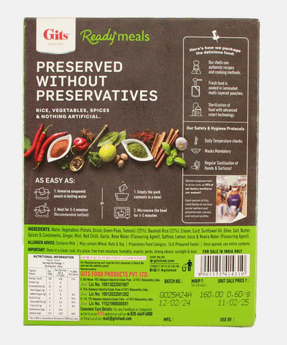 Gits Veg.Biryani 265 Gm