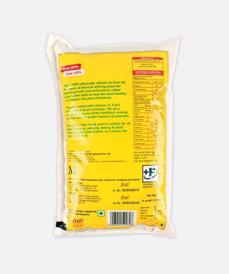 RISO RICE BRAN OIL 1 LTR POUCH 910