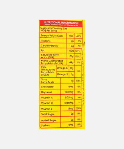 Riso Rice Bran Oil 1 Ltr Pouch 910 Gm