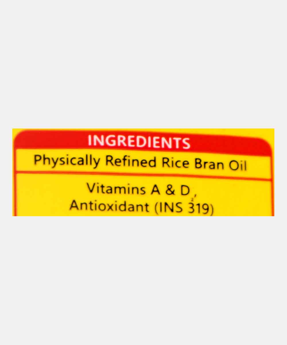 Riso Rice Bran Oil 1 Ltr Pouch 910 Gm