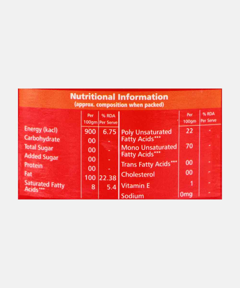 Rro Mustard Oil 1 Ltr