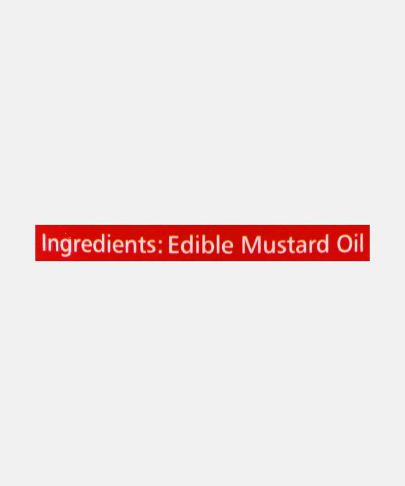 RRO MUSTARD OIL 1 LTR