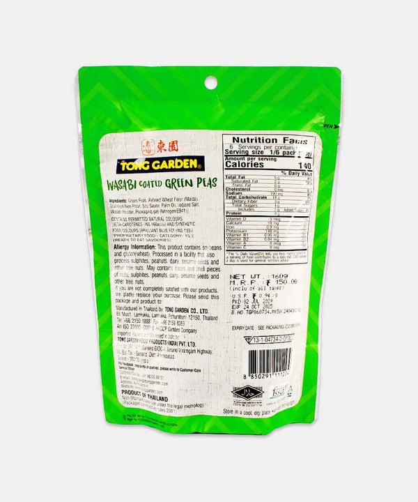 TONG GARDEN WASABI COATED GREEN PEAS 160 GM