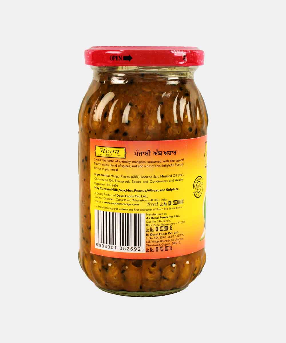 Mothers Punjabi Mango Pickle 400Gm