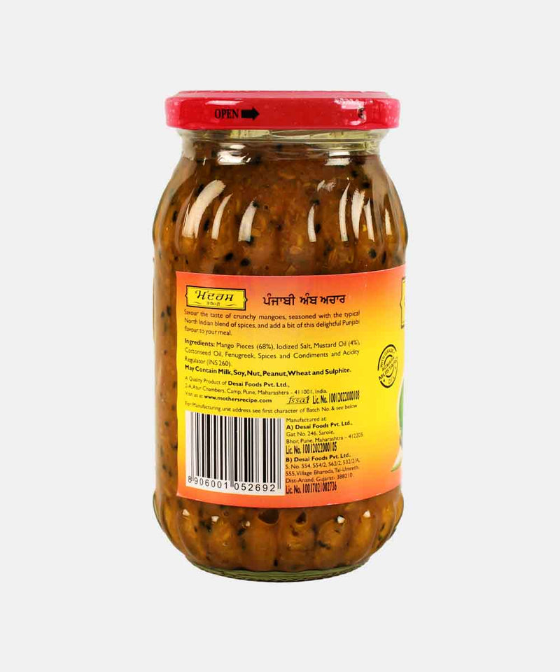 MOTHERS PUNJABI MANGO PICKLE