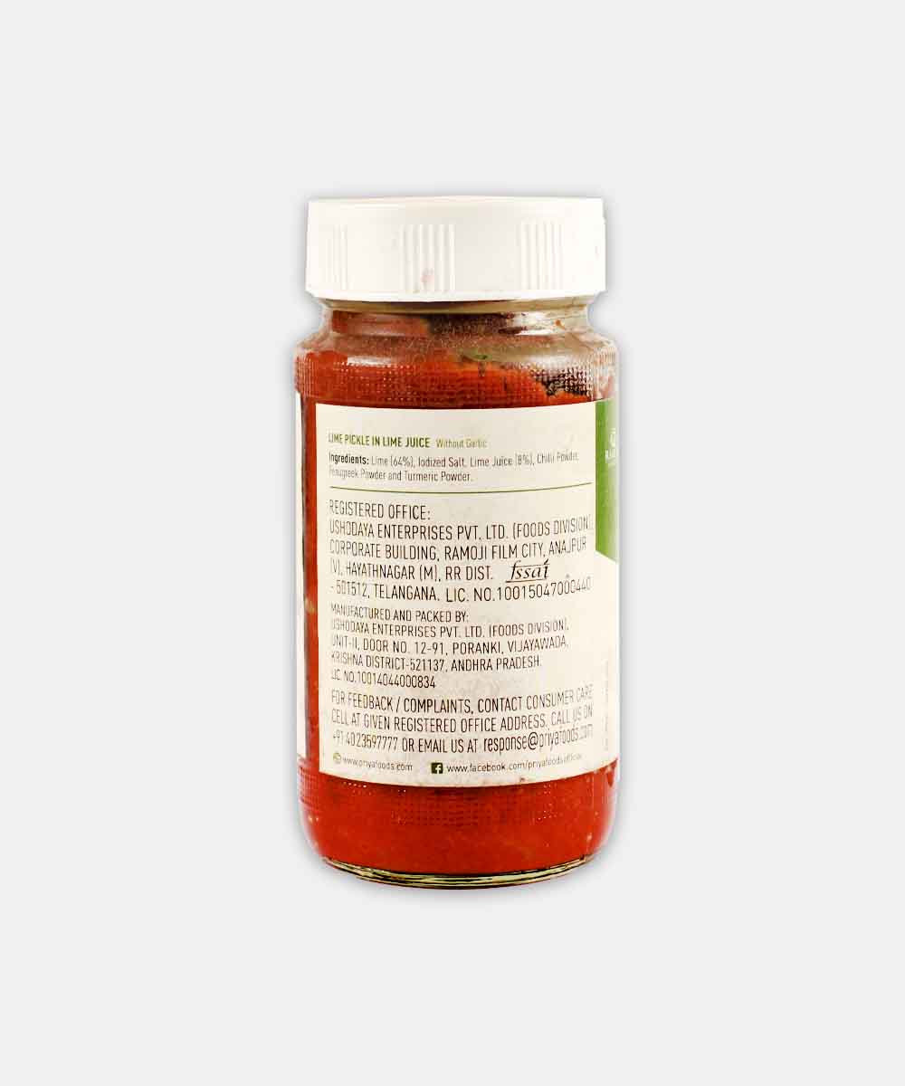 Priya Lime Pickle 300 Gm