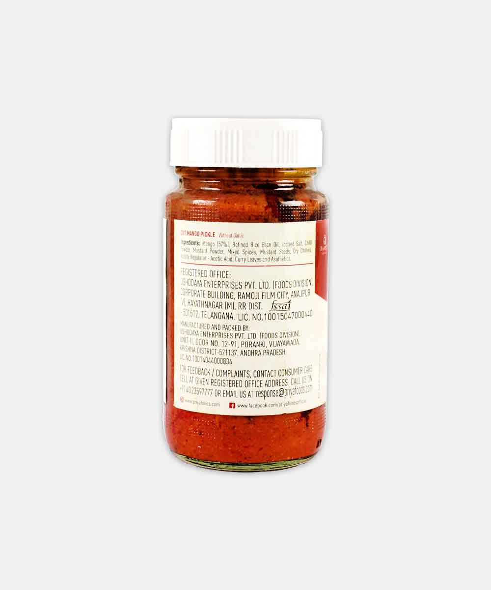 Priya Cut Mango Pickle 300 Gm