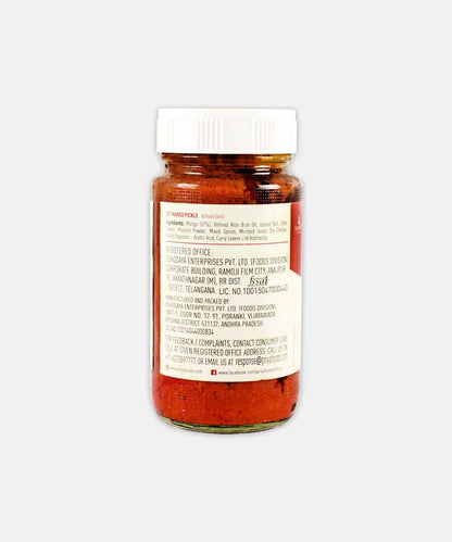 Priya Cut Mango Pickle 300 Gm