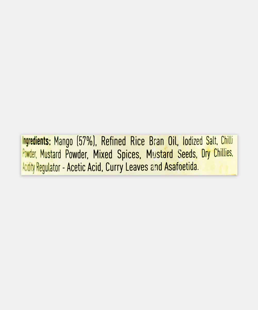 Priya Cut Mango Pickle 300 Gm
