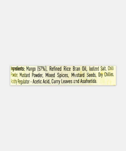 Priya Cut Mango Pickle 300 Gm