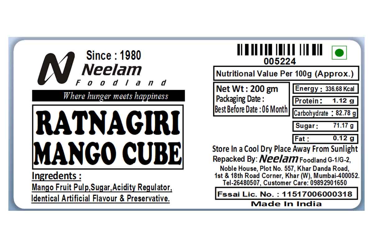 Aam Papad ( Mango Cubes ) 200 Gm