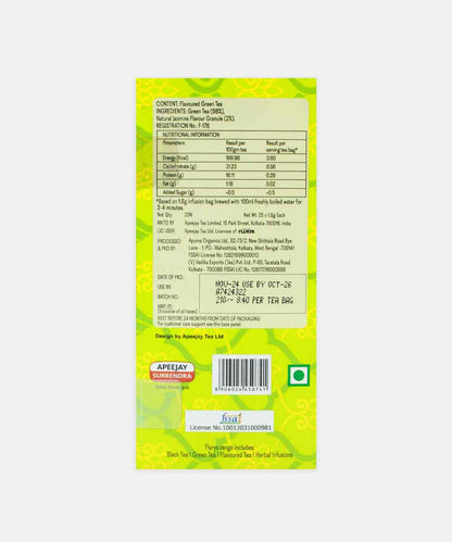Flurys Floral Jasmine Tea 25 Bag