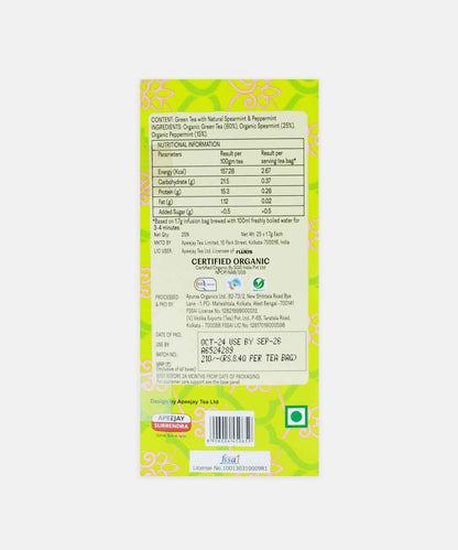 Flurys Moroccan Mint Green Tea 25 Bag