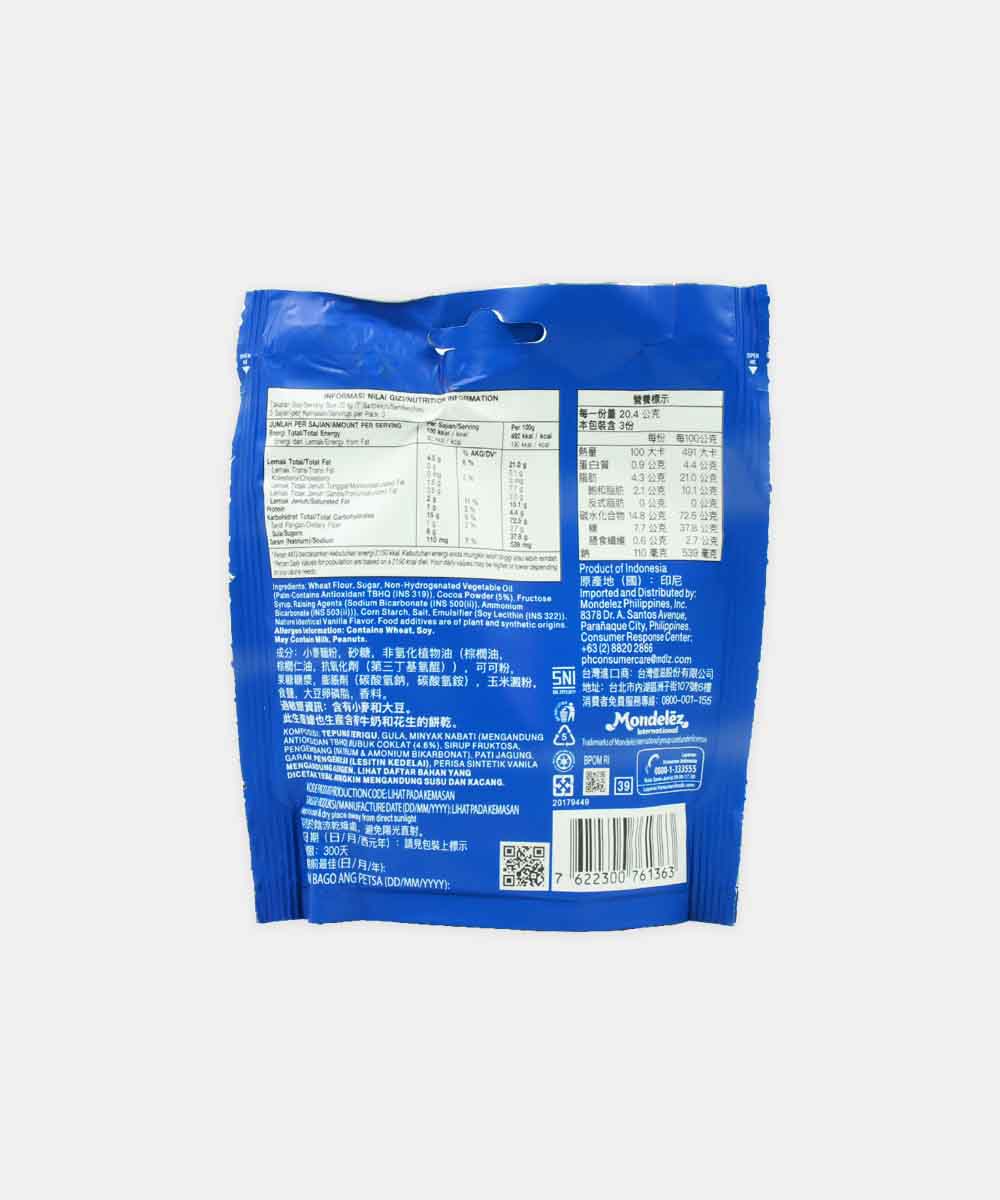 Mini Oreo Chocolate Biscuits 61.3 Gm