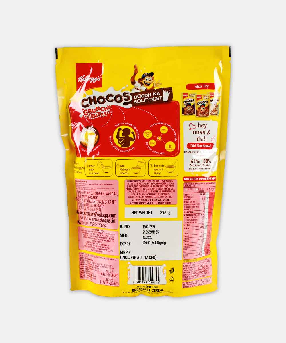 Kelloggs Chocos Crunchy Bite 375 Gm