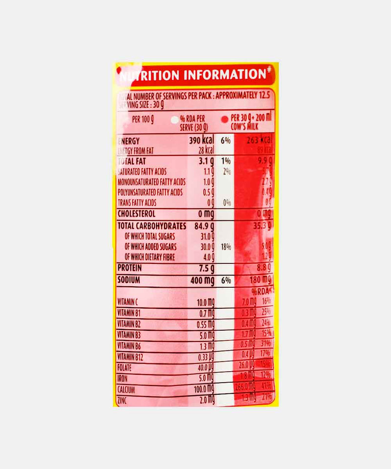 kelloggs chocos crunchy bite 375 GM