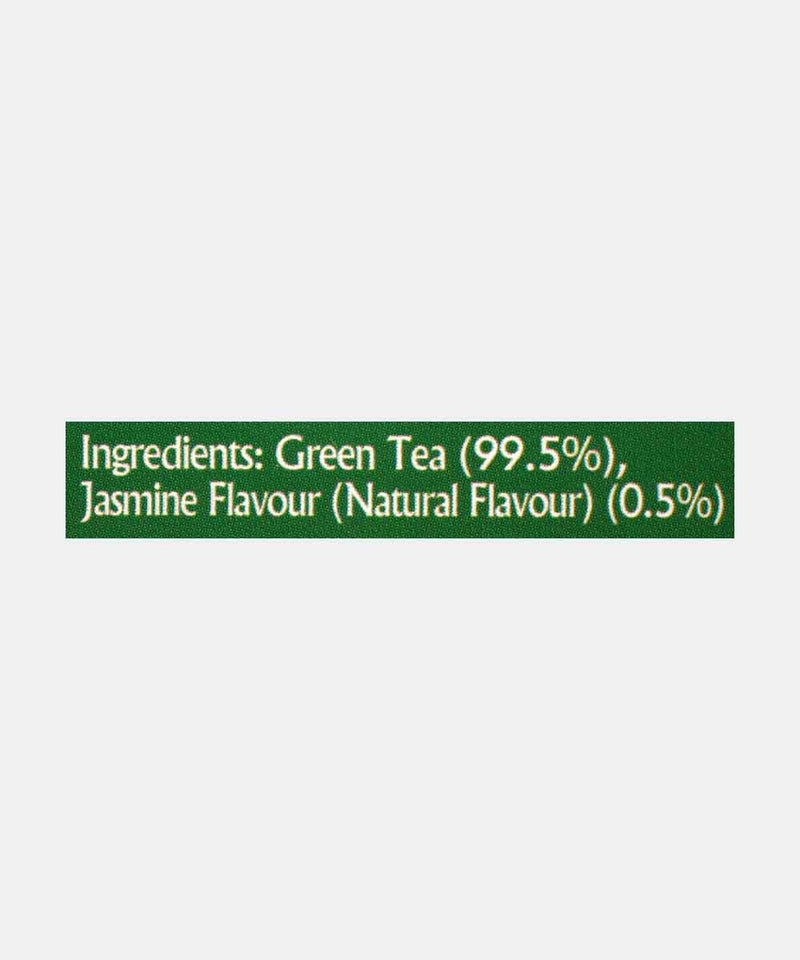 TWININGS JASMINE GREEN TEA 25 BA