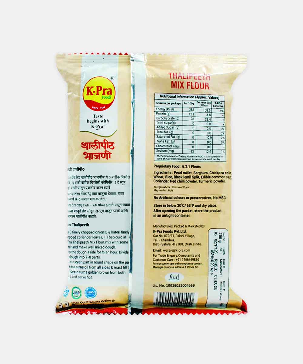 K-Pra Thalipeeth Mix Flour 200 Gm