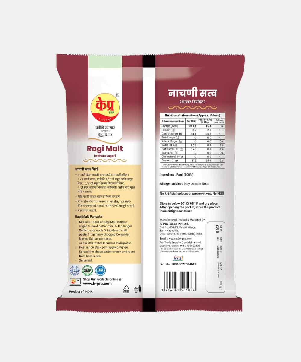 K-Pra Ragi Sattva Sugar Free 200 Gm