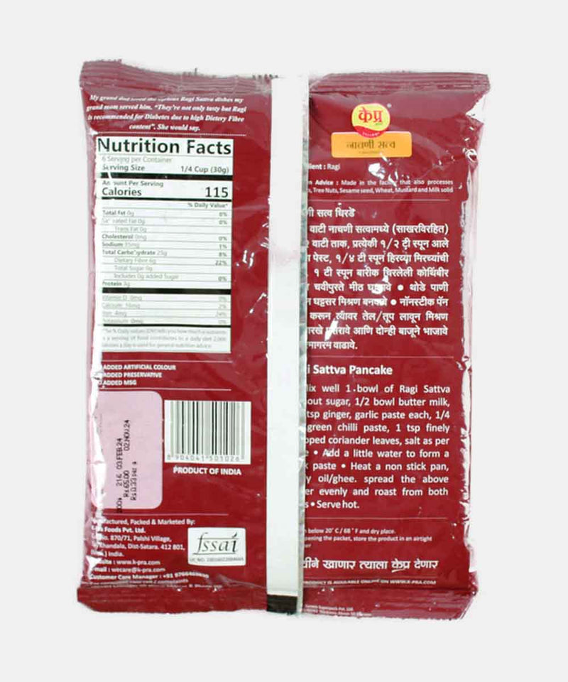 K-PRA RAGI SATTVA SUGAR FREE 200