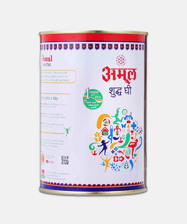 AMUL GHEE TIN 1 LTR 905 GM