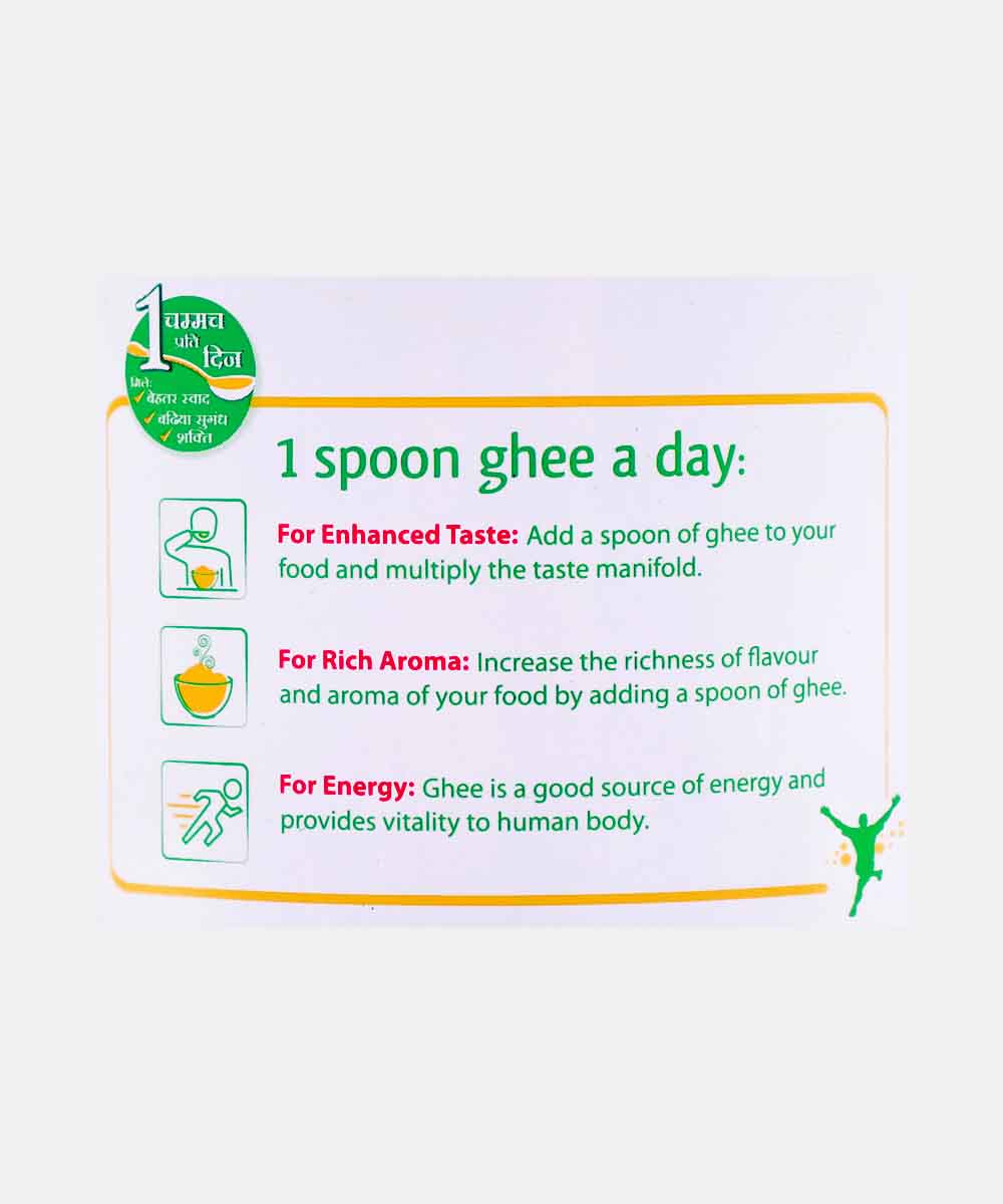 Amul Ghee Tin 1 Ltr 905 Gm