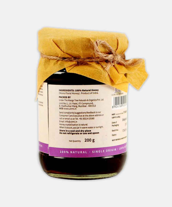 MANGO TREE JAMUN HONEY 200 GM