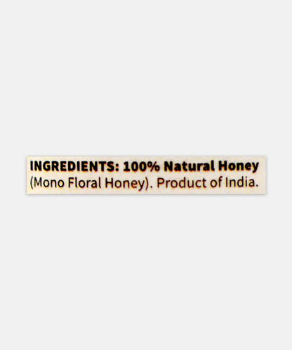Mango Tree Jamun Honey 200 Gm