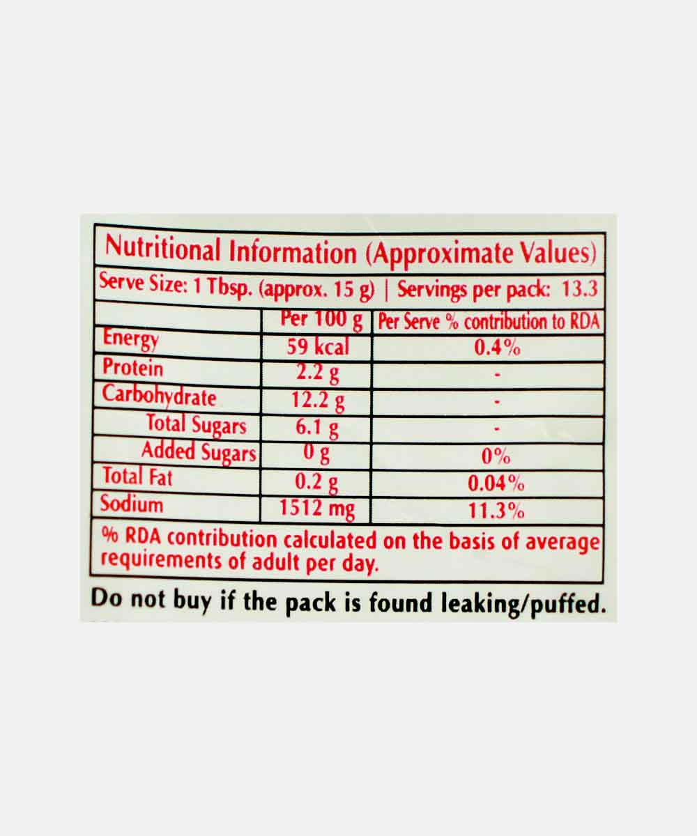 Dabur Hommade Ginger Garlic Paste 200 Gm