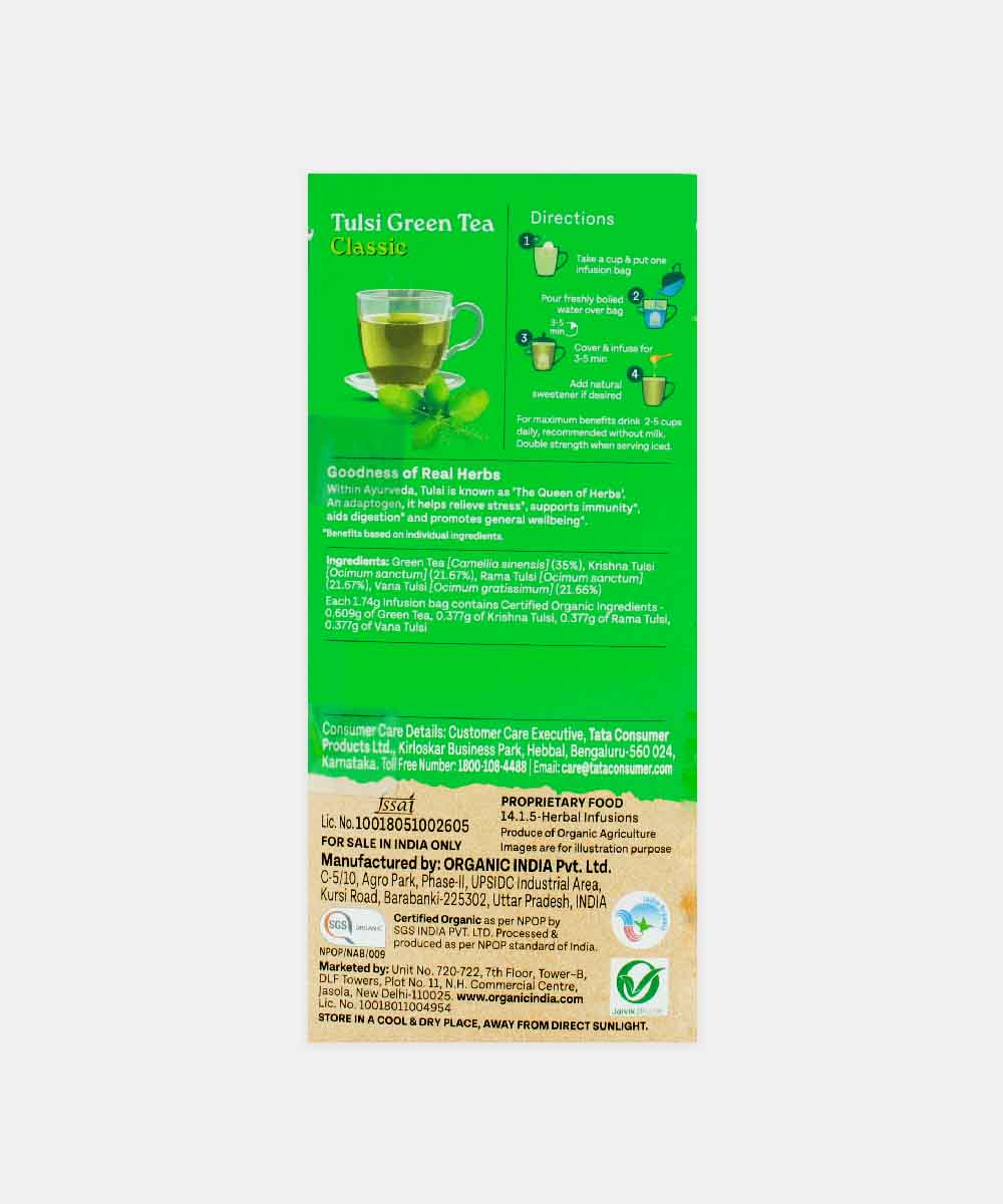 Organic India Tulsi Green Tea Classic (25 Bag) 43.5 Gm