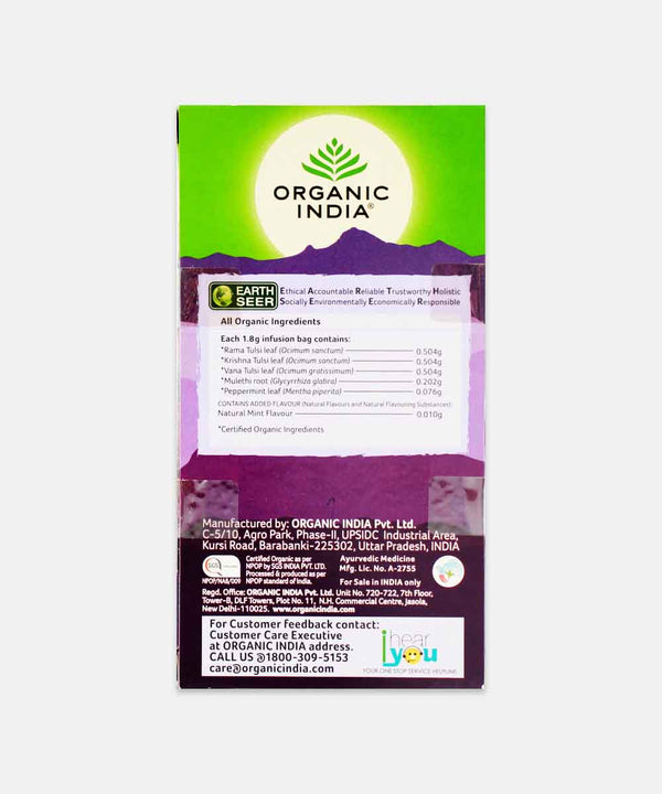 ORGANIC INDIA TULSI MULETHI TEA 25 BA