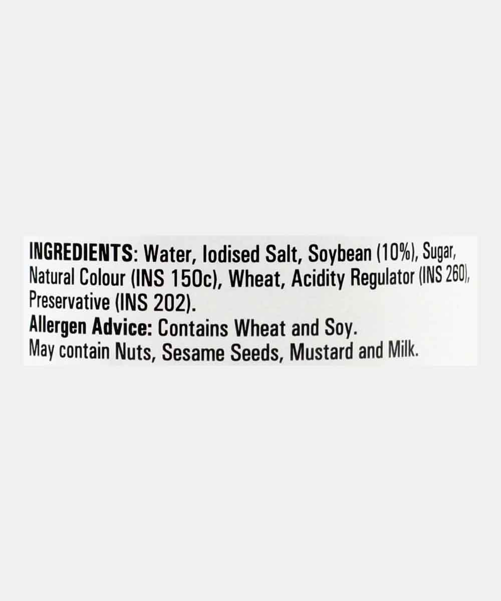 Chings Dark Soya Sauce 210 Gm