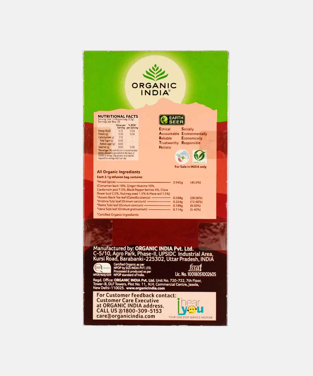 Organic India Tulsi Masala Chai 25 Bag