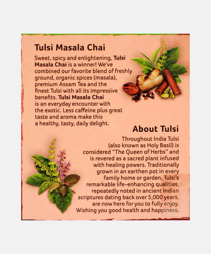 Organic India Tulsi Masala Chai 25 Bag