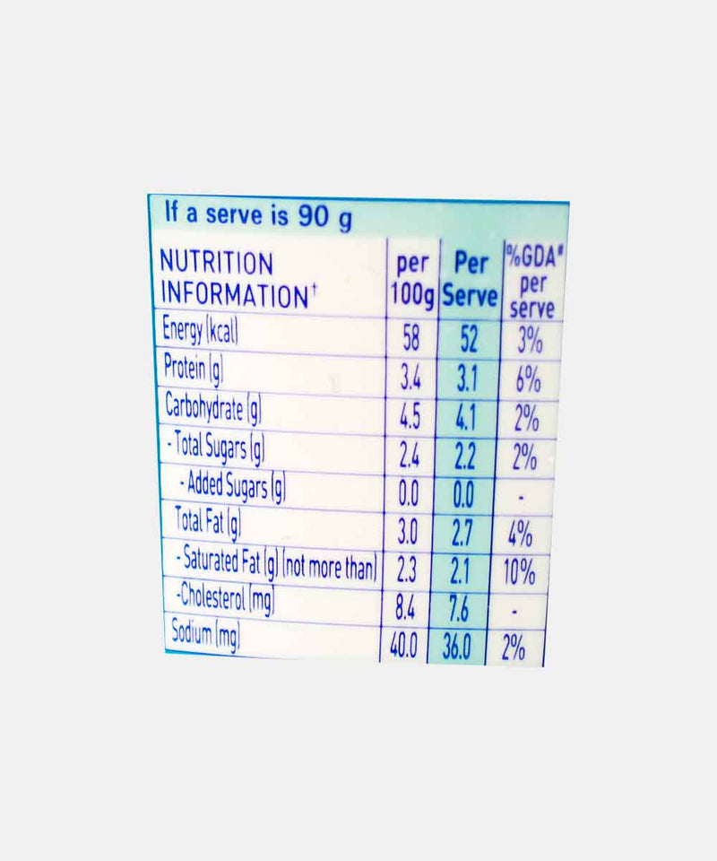 NESTLE A+ DAHI 400 GM